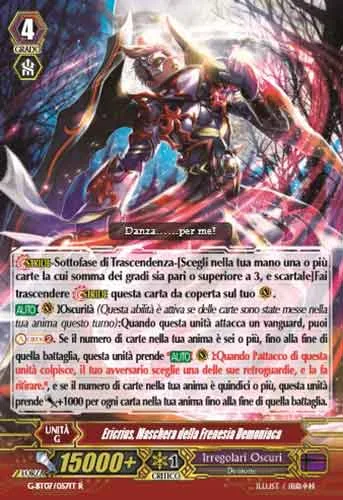 Mask of Demonic Frenzy, Ericrius [G Format]