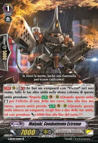Extreme Battler, Malyaki [G Format]