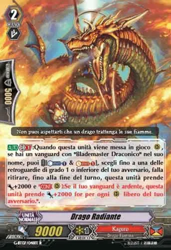 Radiant Dragon [G Format]