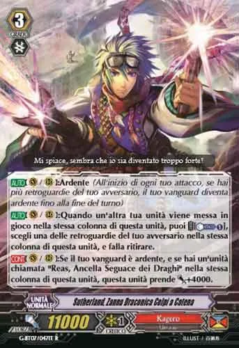 Dragon Fang Chain-shots, Sutherland [G Format]