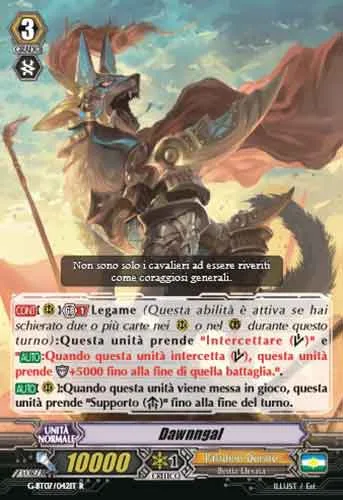 Dawnngal [G Format]