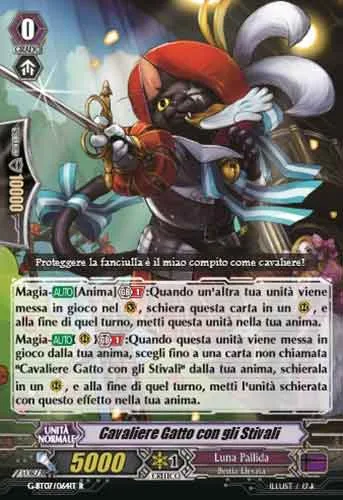Cat Knight in High Boots [G Format]