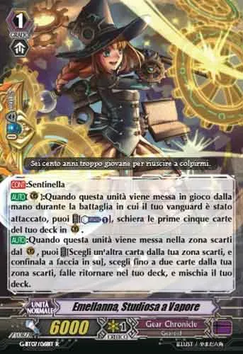 Steam Scalar, Emellanna [G Format]