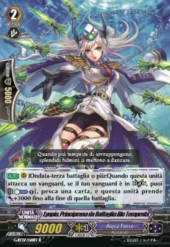 Blue Storm Battle Princess, Lynpia [G Format]