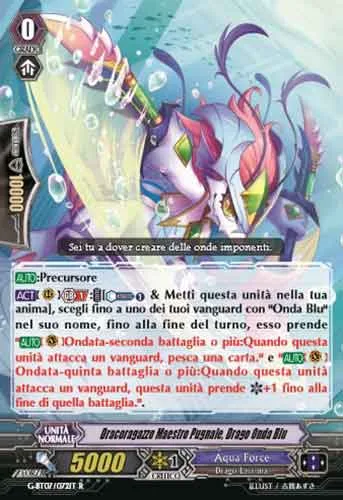 Blue Wave Dragon, Dagger Master Dracokid [G Format]