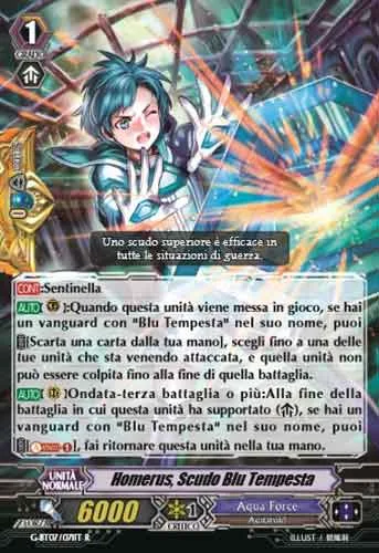 Blue Storm Shield, Homerus [G Format]