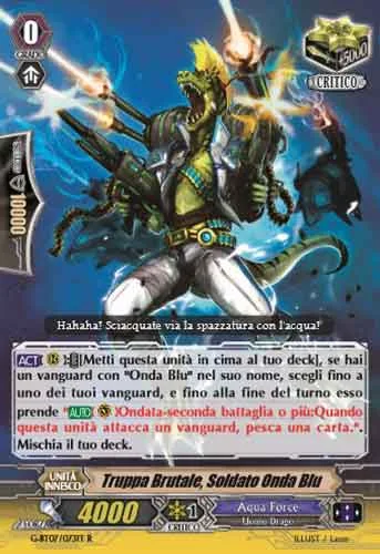 Blue Wave Soldier, Brutal Trooper [G Format]