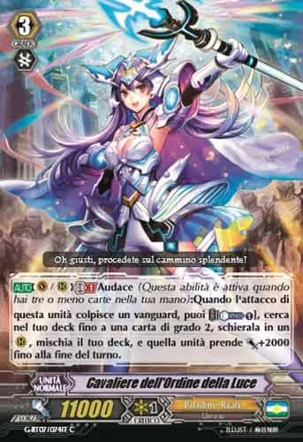 Knight of Light Order [G Format]