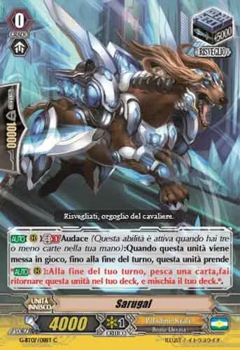 Sarugal [G Format]