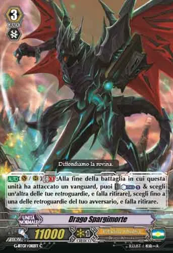 Deathspray Dragon [G Format]