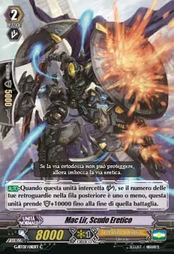 Unorthodox Shield, Mac Lir [G Format]