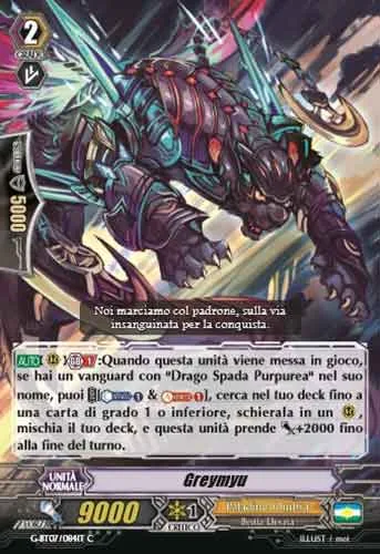 Greymyu [G Format]