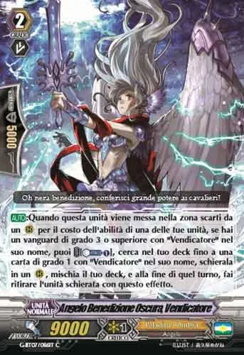 Revenger, Darkbless Angel [G Format]