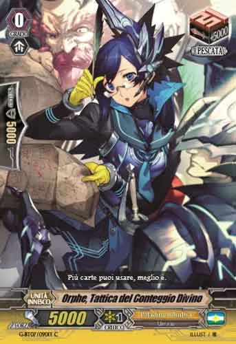 Tactician of Godly-calculations, Orphe [G Format]