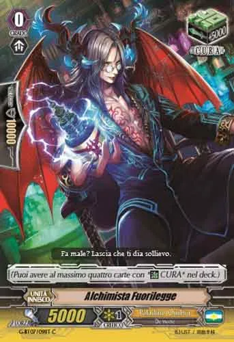 Illegal Alchemist [G Format]