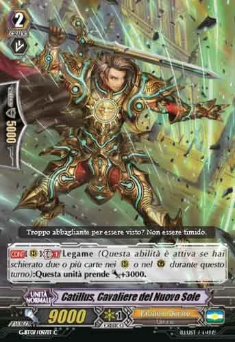 Knight of New Sun, Catillus [G Format]