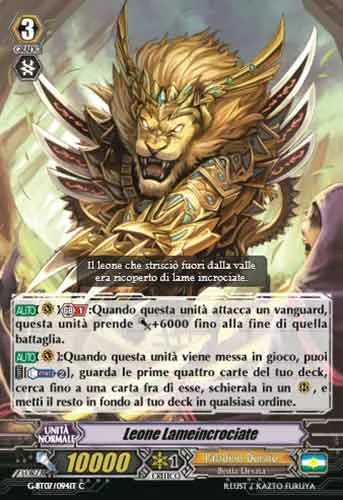 Bladecross Lion [G Format]