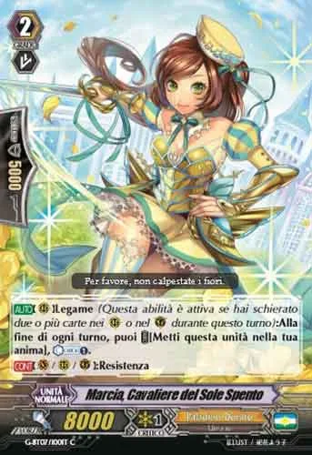 Knight of the Faint Sun, Marcia [G Format]
