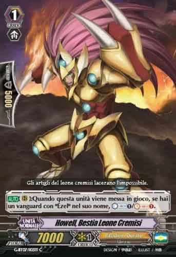 Crimson Lion Beast, Howell [G Format]
