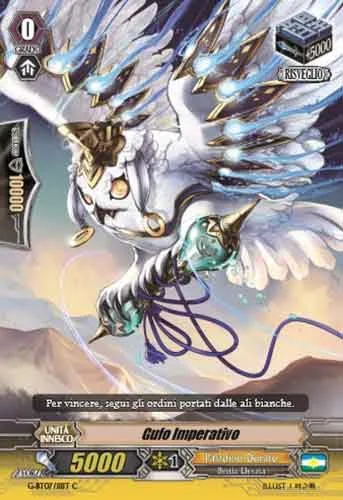 Imperative Owl [G Format]