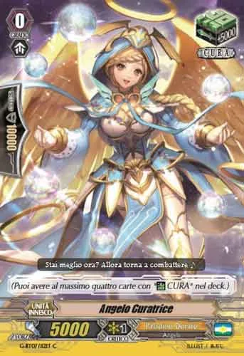 Curable Angel [G Format]