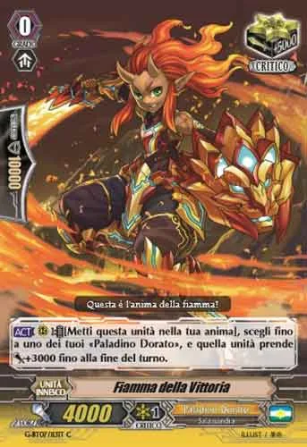 Flame of Victory [G Format]