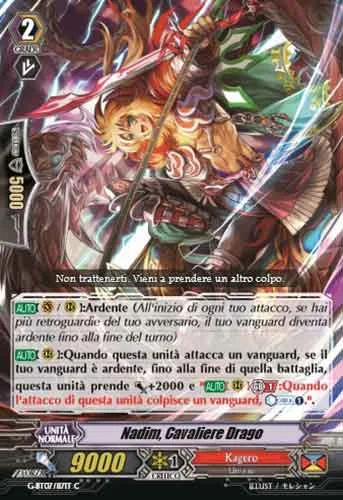 Dragon Knight, Nadim [G Format]
