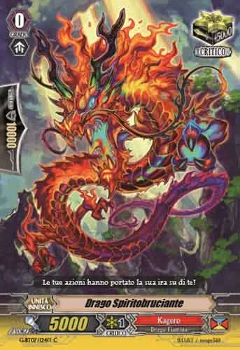 Spiritburn Dragon [G Format]