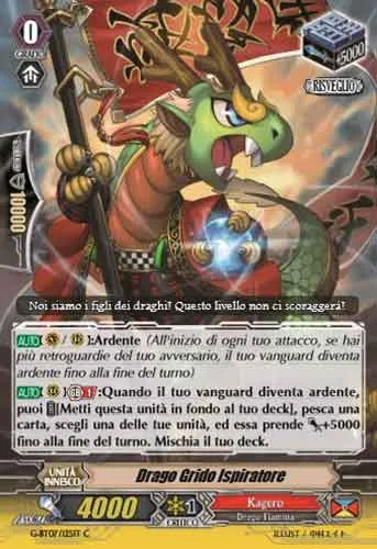 Inspire Yell Dragon [G Format]