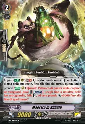 Master Kungfu [G Format]