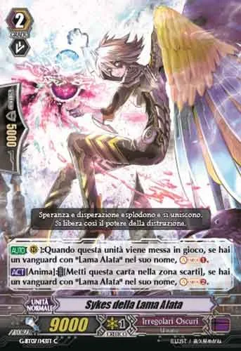 Blade Wing Sykes [G Format]
