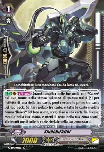 Shinobiraizer [G Format]