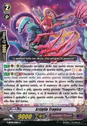 Tragic Claw [G Format]