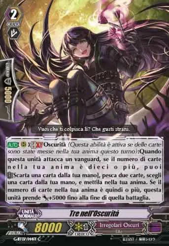 Three-in the Dark [G Format]