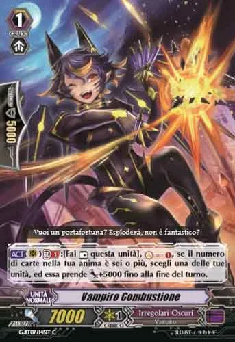 Combust Vampir [G Format]