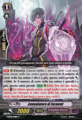 Serpent Charmer [G Format]