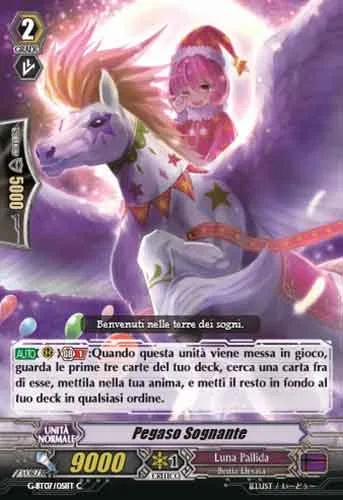 Dreaming Pegasus [G Format]