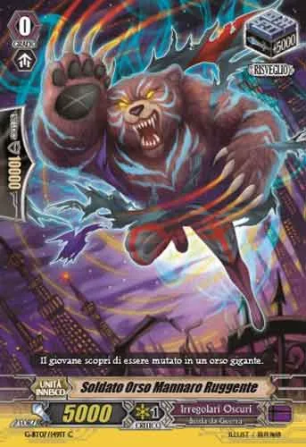 Werbrummbar Soldat [G Format]