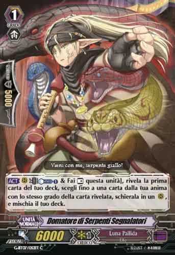 Signal Snake Tamer [G Format]