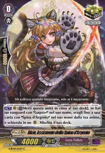Silver Thorn Assistant, Dixie [G Format]