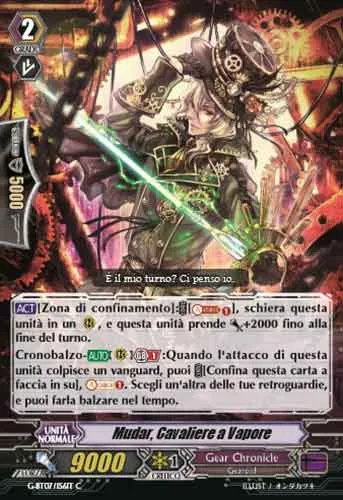 Steam Knight, Mudar [G Format]