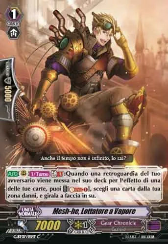 Steam Fighter, Mesh-he [G Format]