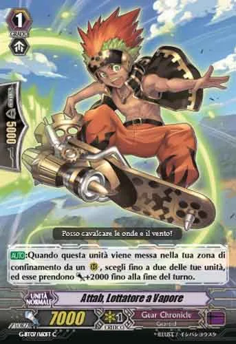 Steam Fighter, Attab [G Format]