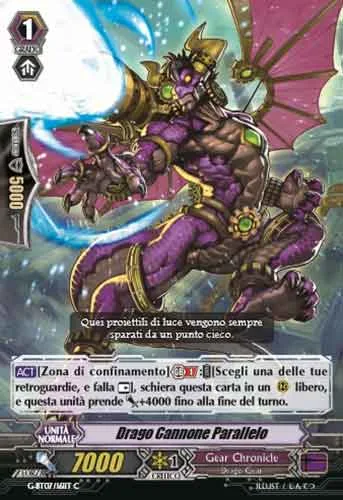 Parallel Barrel Dragon [G Format]