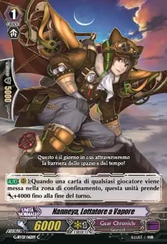 Steam Fighter, Nanneya [G Format]