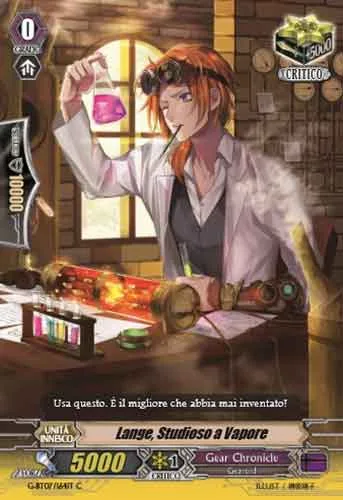 Steam Scalar, Lange [G Format]