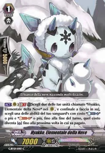Snow Elemental, Hyakko [G Format]