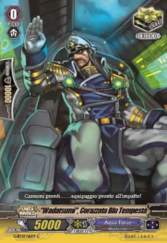 Blue Storm Battleship, ""Wadatsumi"" [G Format]