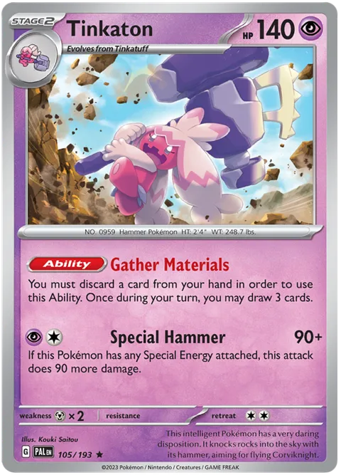 Tinkaton [Gather Materials | Special Hammer]