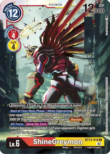 ShineGreymon (BT13-018)